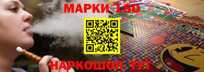 гидропоника Балахна