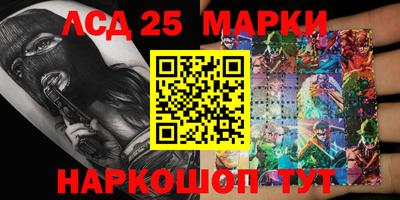 гидропоника Балахна