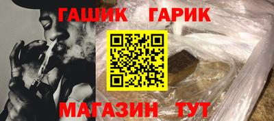 мефедрон VHQ Балаково
